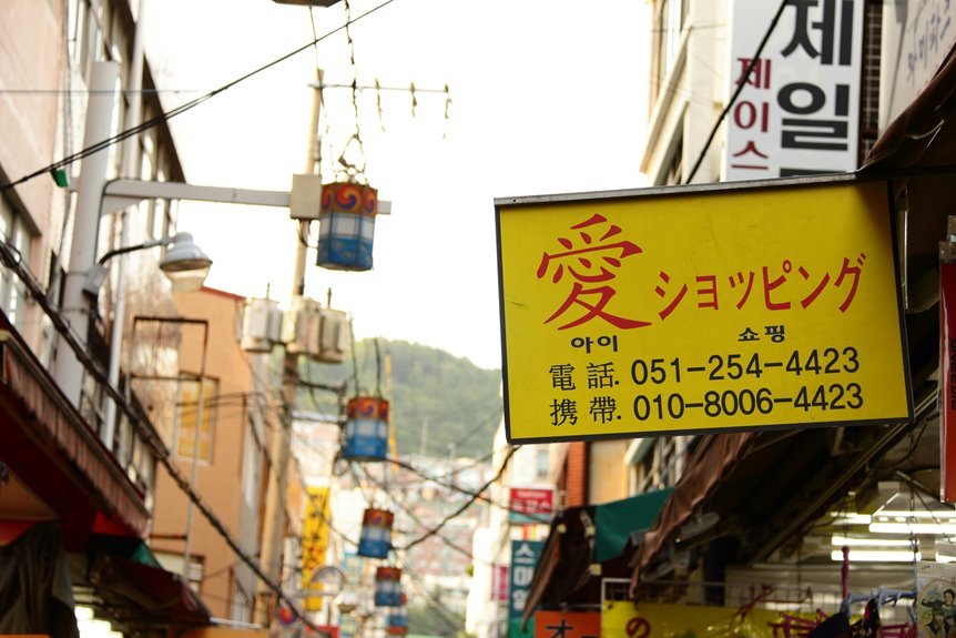 stardrift lantern registry numbers